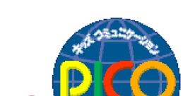 Kids Communication Pico Logos (Pico) - Video Game