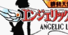 Kidou Tenshi Angelic Layer: Misaki to Yume no Tenshi-tachi 機動天使エンジェリックレイヤー みさきと夢の天使達 - Video Game