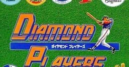 Diamond Players ダイヤモンド プレイヤーズ - Video Game
