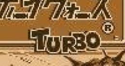Game Boy Wars Turbo ゲームボーイウォーズターボ - Video Game
