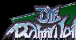 Die Bahnwelt バーンウェルト - Video Game