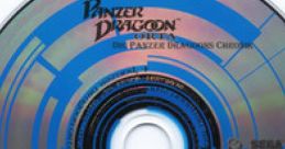 Die Panzer Dragoons Chronik - Video Game