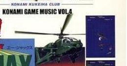 GAME LEGEND SERIES Konami Game VOL4 ~A-JAX~ GAME LEGEND SERIES コナミ・ゲームミュージック VOL.4 ~A-JAX~ - Video Game