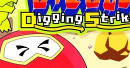 Dig Dug Digging Strike Remastered ディグダグ ディギング ストライク - Video Game