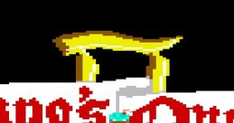 King's Quest II - Romancing the Throne (Apple IIgs) - Video Game