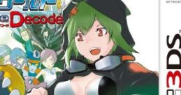 Digimon World Re-Digitize Decode - Video Game Video game from Digimon World Re-Digitize Decode for 3DS.