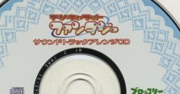 DiGi Charat Fantasy デ･ジ･キャラット ファンタジー - Video Game