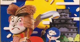 Ganbare Goemon - Video Game Video game from Ganbare Goemon for MSX, MSX2.