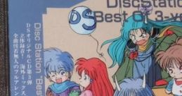 Disc Station "Best Of 3-years" - Video Game