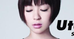 Kingdom Hearts - Sanctuary Sanctuary - Utada - Video Game