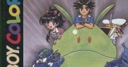GB Harobots (GBC) GBハロボッツ - Video Game