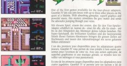 Gauntlet IV ガントレット - Video Game