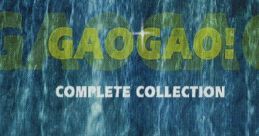 Gao Gao! GAOGAO! COMPLETE - Video Game