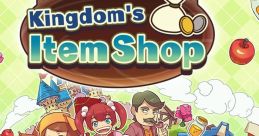 Kingdom's Item Shop 王国の道具屋さん - Video Game