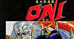 Kininkou Maruku Oni 鬼忍降魔録 ONI - Video Game