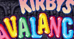 Kirby's Avalanche Kirby's Ghost Trap - Video Game
