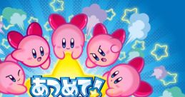 Kirby Mass Attack あつめて！カービィ - Video Game