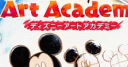Disney Art Academy ディズニーアートアカデミー - Video Game