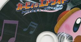 Kirby's Airride Business trip Test カービィのエアライド 出張サウンドテスト Kirby no Air Ride Shucchou Test - Video Game