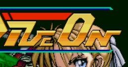 Dive-On ダイブオン - Video Game Video game from Dive-On ダイブオン for X68000. Published by Min (1993).