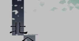 Kita he: White Illumination 北へ。White Illumination - Video Game