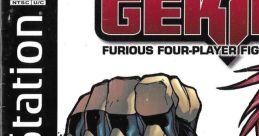 Gekido: Urban Fighters - Video Game