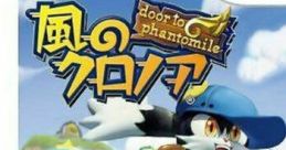 Klonoa: Door to Phantomile Kaze no Klonoa: Door to Phantomile 風のクロノア door to phantomile - Video Game Video game