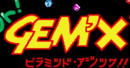 GEM'X Extended - Video Game