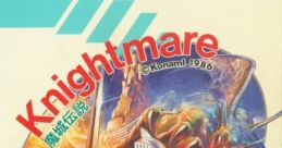 Knightmare Majou Densetsu 魔城伝説 - Video Game