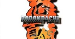 DoDonPachi 怒首領蜂 - Video Game