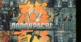 DoDonPachi · ESP Ra.De. 怒首領蜂・エスプレイド - Video Game