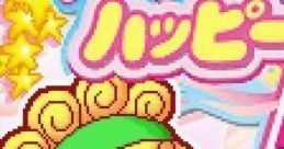 Komugi-chan from Doki Doki Cooking Series 1 presents a colorful cake, surrounded by stars and cheerful decorations.