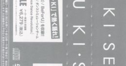 KI·SE·KI - Be For U - Video Game