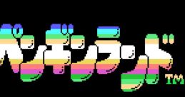 Doki Doki Penguin Land (SG-1000) どきどきペンギンランド - Video Game
