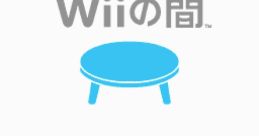Dokodemo Wii no Ma (DSiWare) どこでも Wiiの間 - Video Game