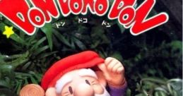 Don Doko Don ドンドコドン - Video Game