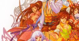Genso Sangokushi Original Track 幻想三國誌 オリジナルサウンドトラック - Video Game