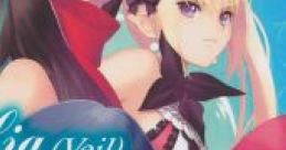 Kokoro ni Todoku Uta - Lia (Veil) 心に届く詩 - Lia (Veil) Shining Tears - Kokoro ni Todoku Uta - Lia (Veil) - Video Game
