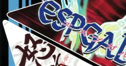 Dodonpachi DAI-OU-JOU & ESPGALUDA -Perfect remix- 怒首領蜂 大往生＆エスプガルーダ-Perfect remix- - Video Game Video game