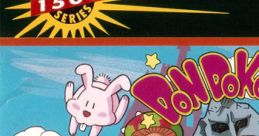 DonDokoDon ドンドコドン - Video Game Video game from DonDokoDon ドンドコドン for Arcade. Published by Pony Canyon (1989).