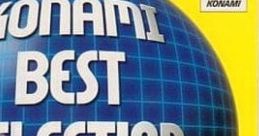 KONAMI Best Selection '98 Autumn KONAMI Best Selection '98 秋 - Video Game