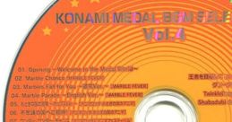 Konami Medal BGM Selection Vol.4 - Video Game