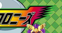 Get!! Colonies GET!! コロニーズ - Video Game