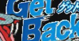 GetBackers Dakkanya: Jagan Fuuin! GetBackers -奪還屋-〜邪眼封印!〜 - Video Game