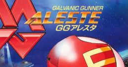 GG Aleste GGアレスタ - Video Game