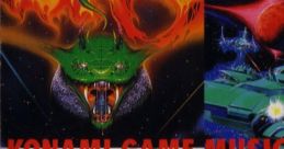 KONAMI GAME SPECIAL コナミ・ゲーム・ミュージック・スペシャル - Video Game