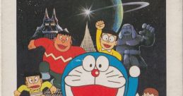 Doraemon ドラえもん - Video Game