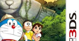 Doraemon - Shin Nobita no Daimakyou - Peko to 5-nin no Tankentai - Video Game