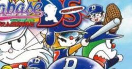 Dorabase: Dramatic Stadium ドラベース ドラマチック・スタジアム - Video Game