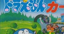 Doraemon Kart ドラえもんカート - Video Game